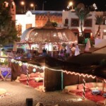 تراس عربي تراس عربي