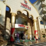 مدخل فندق ومنتجع هاواي لو جاردن اكوا بارك الغردقة مدخل فندق ومنتجع هاواي لو جاردن اكوا بارك الغردقة